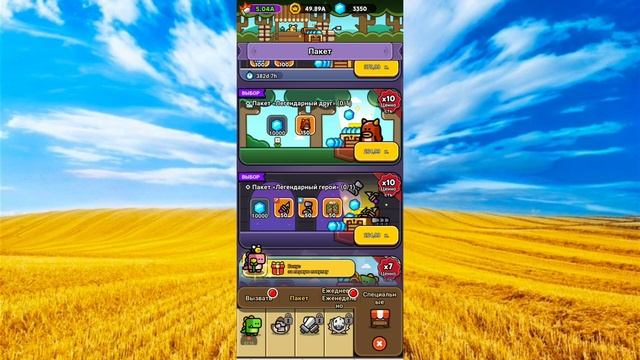 ТУПОЙ КЛОН ИЛИ ИНТЕРЕСНАЯ КОПИЯ? ОБЗОР HERO DINO смотреть онлайн