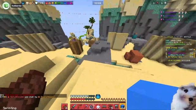 People other than Purpled getting the Mid Chest in Sky Battle смотреть онлайн