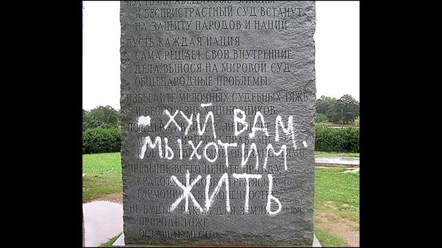 Десять теорий заговоров, об уменьшении численности людей на Земле. смотреть онлайн