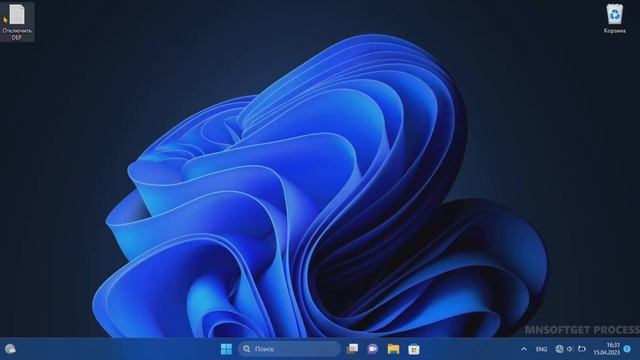 Windows отключить DEP для повышения производительности компьютера смотреть онлайн