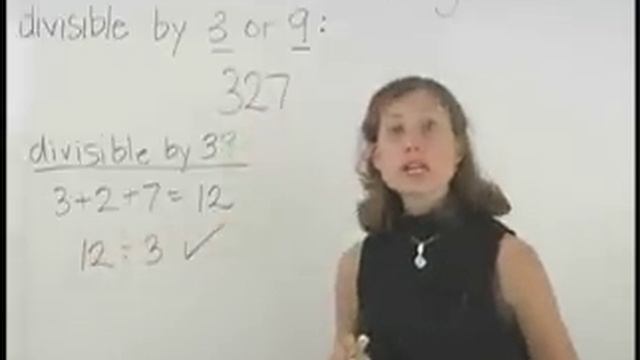 Divisibility Rules - Divisible by 3 or 9 - MathHelp.com смотреть онлайн