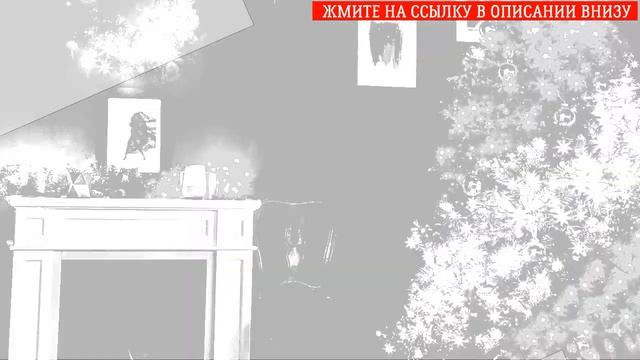 СВЕТОДИОДНАЯ РЕТРО ГИРЛЯНДА смотреть онлайн