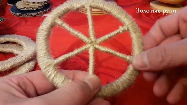 Как сделать поделку из шпагата и картона. How to make crafts from twine and cardboard. смотреть онлайн