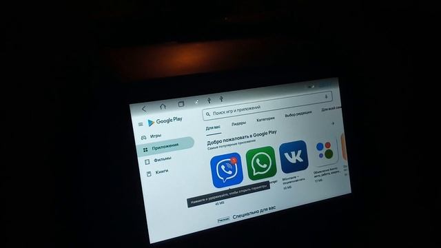 Сделай Сам для Любви к Творчеству