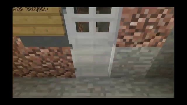 ПЕЩЕРА ГЕННАДИЯ ГОРИНА В МАЙНКРАФТЕ / ГЕНА ГОРИН/MINECRAFT