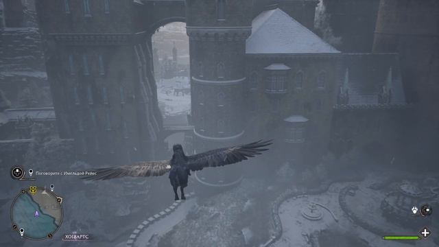 Hogwarts Legacy Полет на Гиппогрифе смотреть онлайн