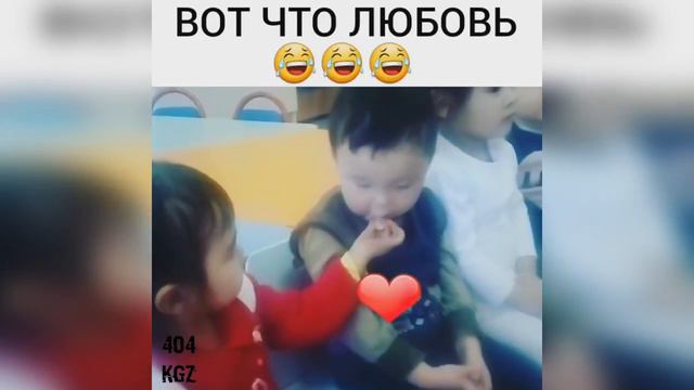 Вот что значит ЛЮБОВЬ смотреть онлайн