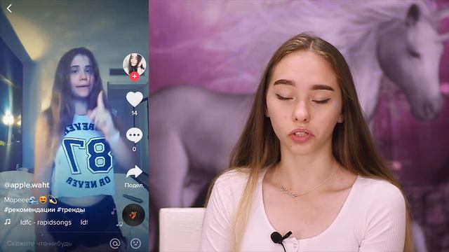 КРИТИКУЮ КЛИПЫ ПОДПИСЧИКОВ в ТИК ТОК смотреть онлайн