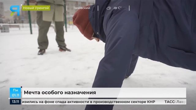 Как попасть в ОМОН. Детектор лжи, психолог, медкомиссия и это ещё не все! смотреть онлайн