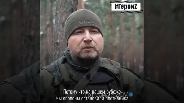 Первые мобилизованные уже начали получать высокие награды, проявив себя в зоне СВО смотреть онлайн