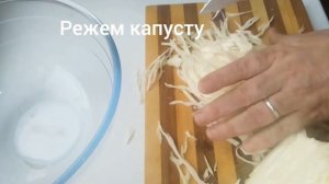 Заливной пирог с капустой на ряженке.