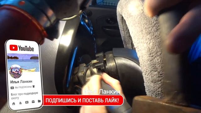 ЗАМЕНА ЗАМКА ЗАЖИГАНИЯ DEWOO MATIZ