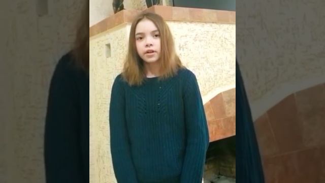 А. Барто "Шла вчера я по Садовой" смотреть онлайн