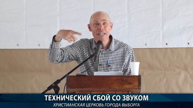 1 - МЕТОД ОТ ПРОТИВНОГО, или ЗАЧЕМ НАМ ДУХОВНАЯ ДИСЦИПЛИНА? 4.06.23. Денис Тесёлкин. смотреть онлайн