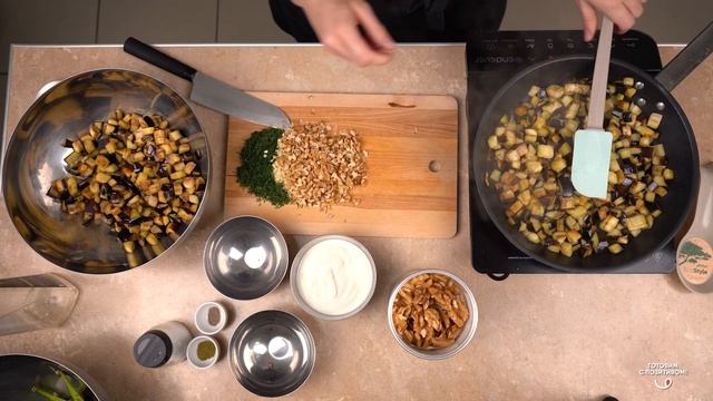 ЛЕГКИЙ САЛАТ ИЗ БАКЛАЖАНОВ С ГРЕЦКИМИ ОРЕХАМИ | СЫТНО И ПОЛЕЗНО