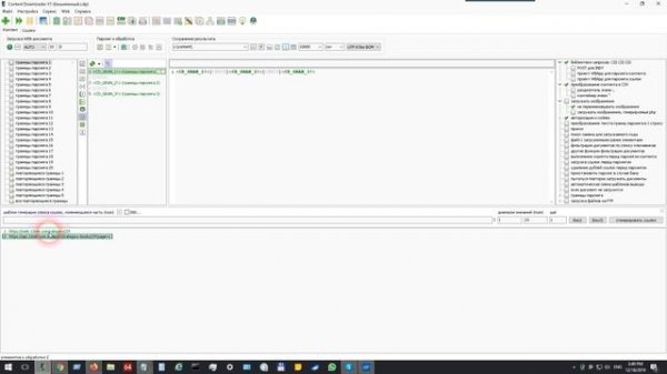 Авторизация методом POST с отправкой данных в формате JSON