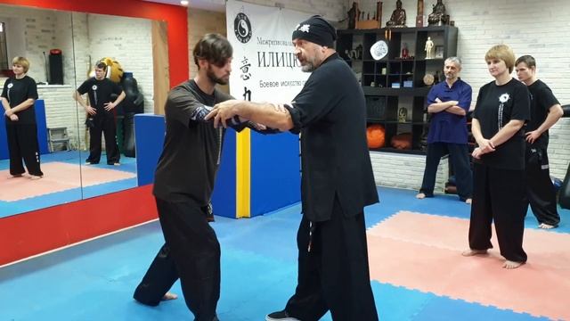 Илицюань | Пальцевые усилия: как схватить чжун даньтянь