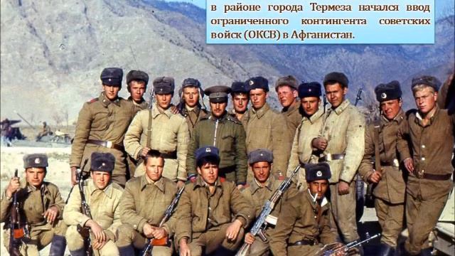 История страны на страницах журнала "Смена" смотреть онлайн