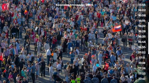Поиск ВК людей, которые приняли участие в шествии «Бессмертного полка» в Москве
