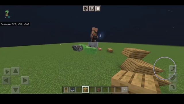 ФЛАЙ МАШИНА В МАЙНКРАФТЕ ПЕ 1.18 (Minecraft bedrock) И ТАКЖЕ РАБОТАЕТ В МАЙНКРАФТ ДЖАВА смотреть онлайн