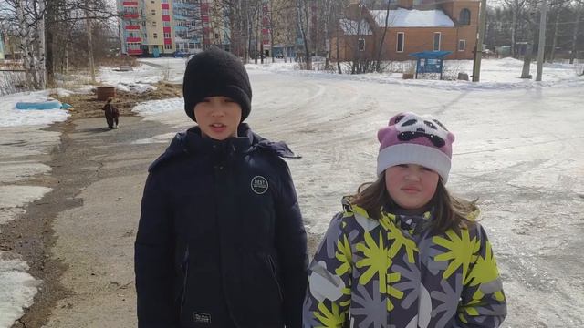 Всероссийская акция "МЕЧТЫ О КОСМОСЕ". смотреть онлайн