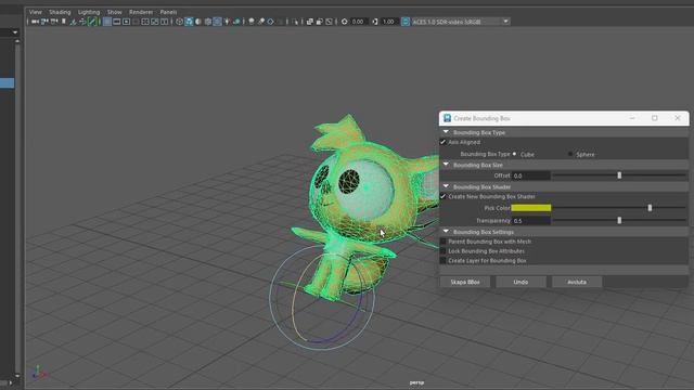 Bounding Box Maya script using MEL смотреть онлайн