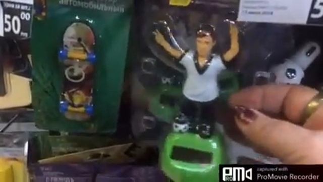 Ищу новинки в Фикс прайс) смотреть онлайн