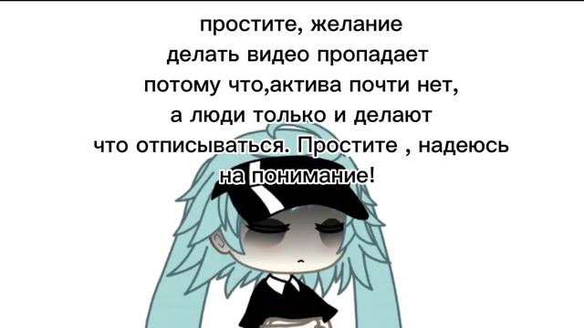 я не знаю, просто желания нет . смотреть онлайн