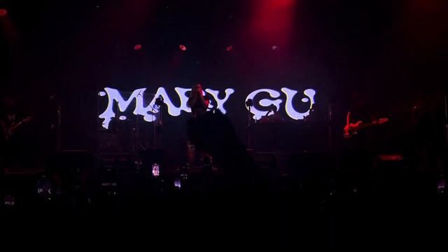 Mary Gu - Санкт Петербург . A2 7.10.2023 смотреть онлайн
