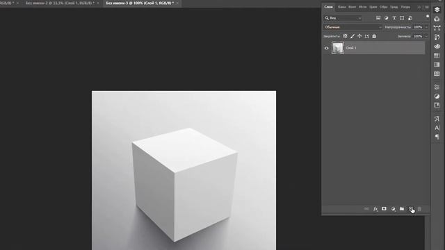 Как наложить легко текстуру на кубик в Photoshop? смотреть онлайн