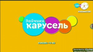 Карусель Зайчики в эфектах 4