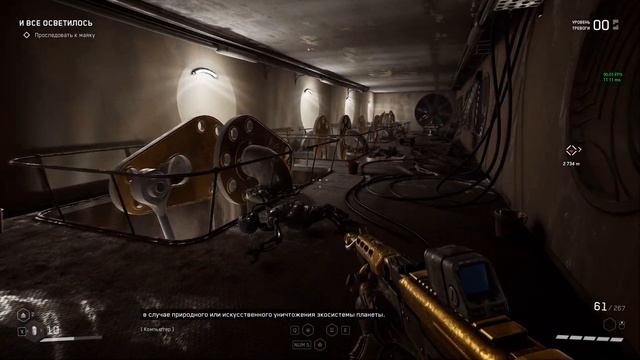 ATOMIC HEART.КАК ПРОЙТИ ПОЛИГОН 9 .ГОЛОВОЛОМКИ.КАК ПОПАСТЬ НА ПОЛИГОН 9.