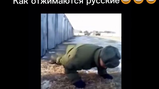 Как отжимаются американцы vs. русские смотреть онлайн