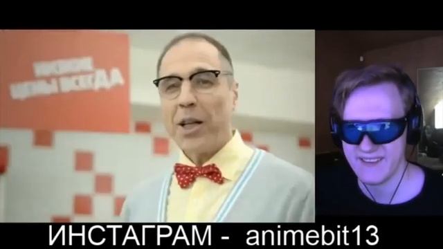 Даня смотрит рекламу пятерочки смотреть онлайн