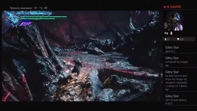 Стрим|Devil May Cry 5|Поясняем за Motivation прождение за Вергилия часть 2 смотреть онлайн