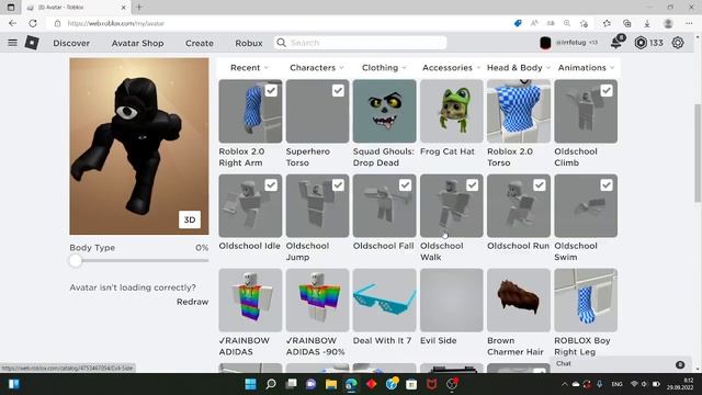 Делаем скин Seek из роблокс doors смотреть онлайн