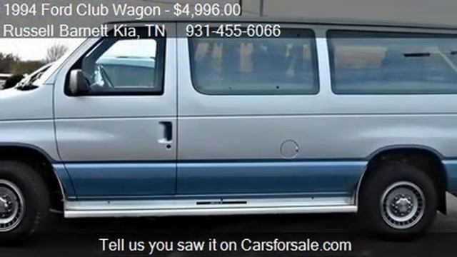 1994 Ford Club Wagon for sale in Tullahoma, TN 37388 at Rus смотреть онлайн