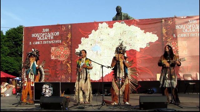 Movimiento indigena смотреть онлайн