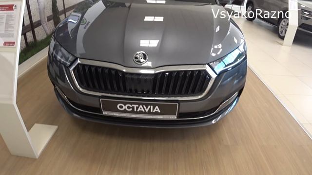 SKODA ЦЕНЫ август 2021 реальные цены (с допами) на новые чешские автомобили смотреть онлайн