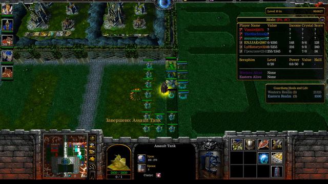 Warcraft 3 Legion TD 9.0c; HELLHALT; Survival Chaos 3.9; other maps смотреть онлайн