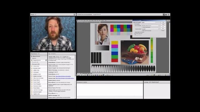 Работа с цветовыми профилями смотреть онлайн