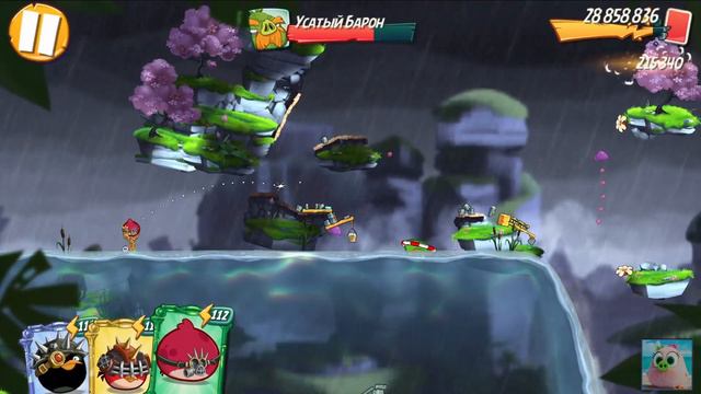 King Pig Panic/Паника короля свиней! 06/09/2021 Angry Birds 2. смотреть онлайн
