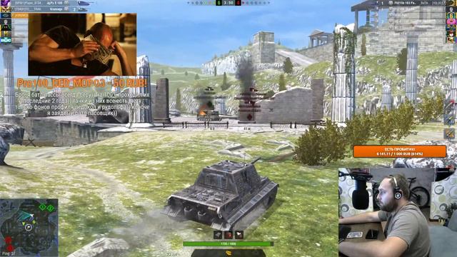 Клановый ивент - проходим вместе в Tanks Blitz