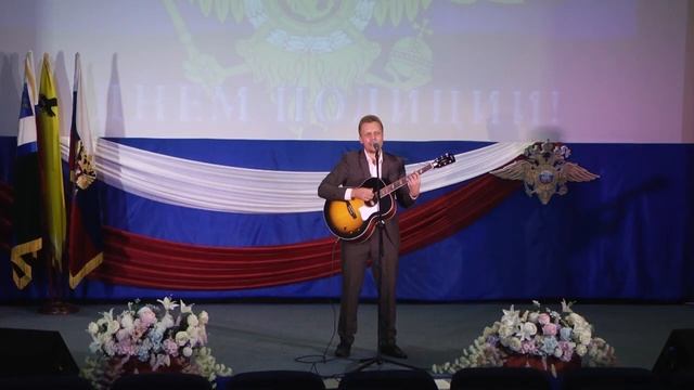 Концерт Полиция 2020.mp4 смотреть онлайн