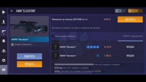 ТРЕЙД с 1 ГОЛДЫ - Как ПОДНЯТЬСЯ С 1 ГОЛДЫ в STANDOFF 2! / КАК ЗАРАБОТАТЬ ГОЛДУ в СТАНДОФФ 2??