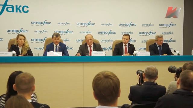 Пресс конференция Г А Зюганова 29 05 2017 смотреть онлайн