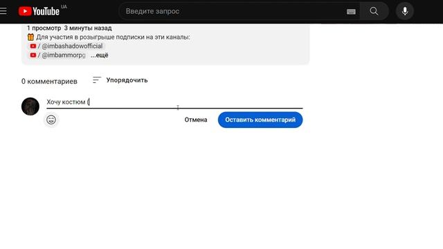 Aion Classic RU - РОЗЫГРЫШ КОСТЮМОВ !!! 6 ПРИЗОВЫХ МЕСТ !!! смотреть онлайн