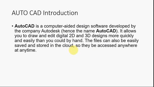 Auto Cad Introduction смотреть онлайн
