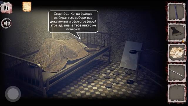 Hospital Escape Scary Horror Games  FULL  Walkthrough.