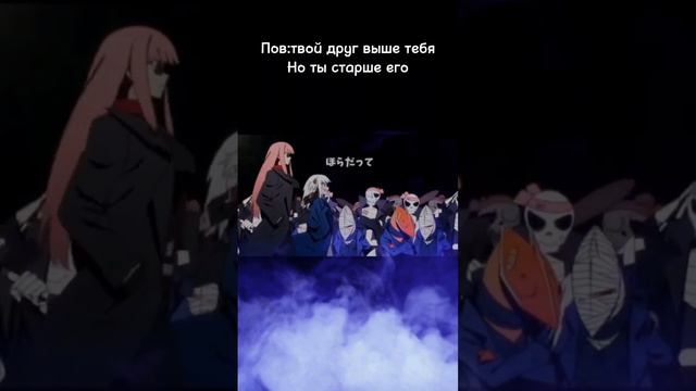 Новый мем из интернета смотреть онлайн
